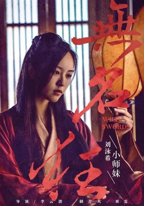 哪里可以办以色列护照